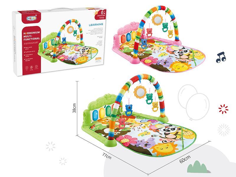 Pedal Piano Animal Fitness Blanket