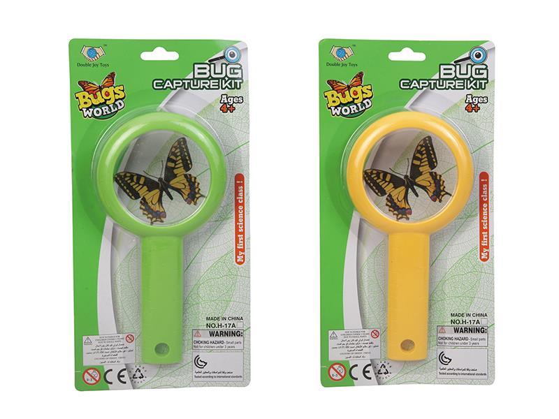 Bug Capture Kit