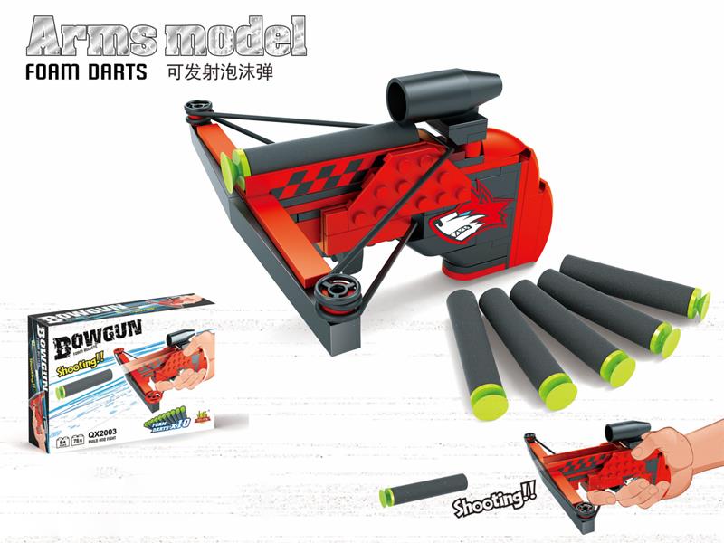 Building Blocks Bow Gun(Shooting Form Bullets)