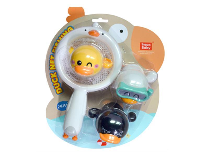 Duck Scoop Net + Wind Up Duck