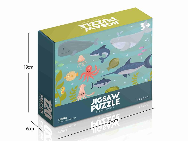 120pcs Jigsaw Puzzle - Ocean Friends