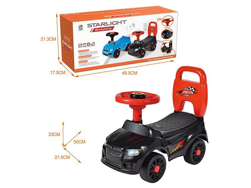 Ride On Car(BB Steering Wheel)