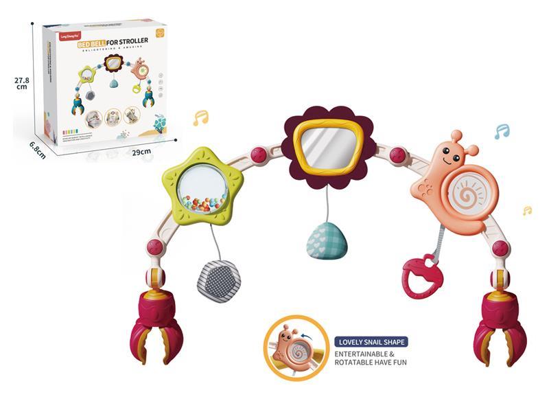 Red Crib Stroller Car Seat Pendant