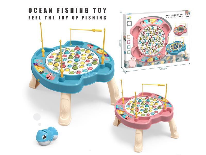 Vertical Fishing Platform With Music (45 Fish)