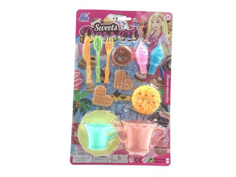 Teapot Dessert Set
