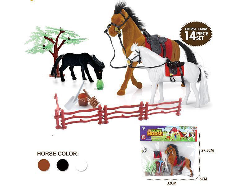 Happy Horse Farm 14 Piece Set