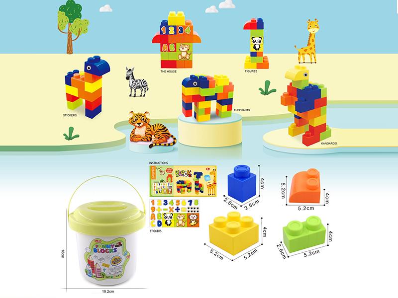 Large Particle Building Blocks 34PCS