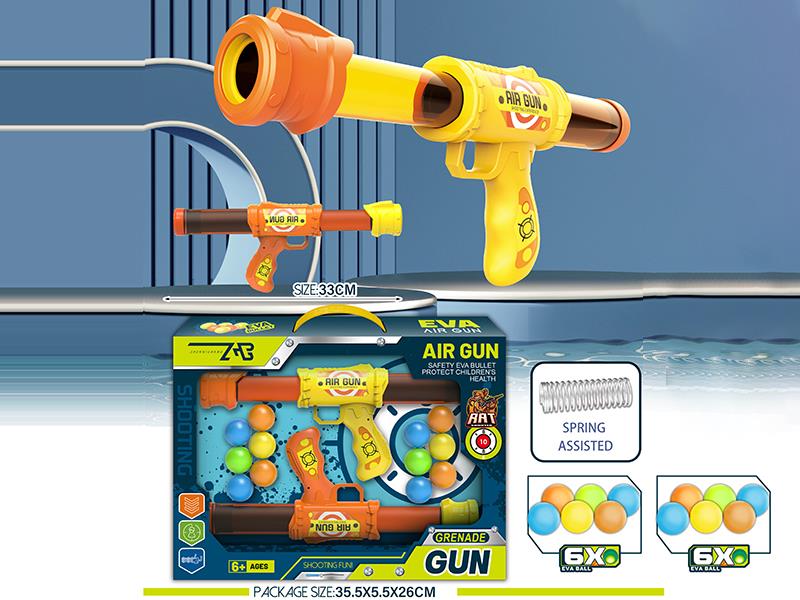 Air Gun Shooting Game(With Spring,2 Guns,12 EVA Balls)