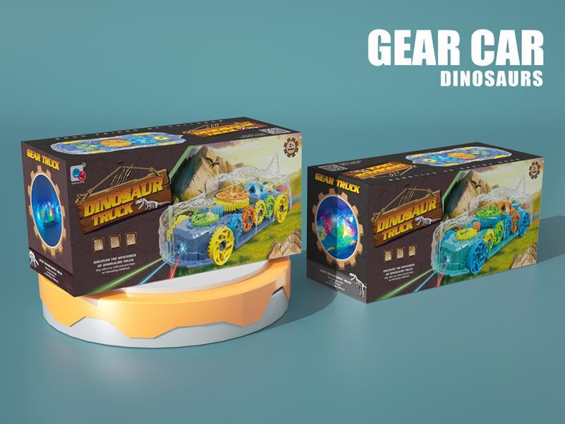 B/O Go And Bump Transparent Gear Dinosaur Car With Light And Music