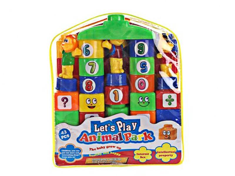 Animal Park Building Blocks