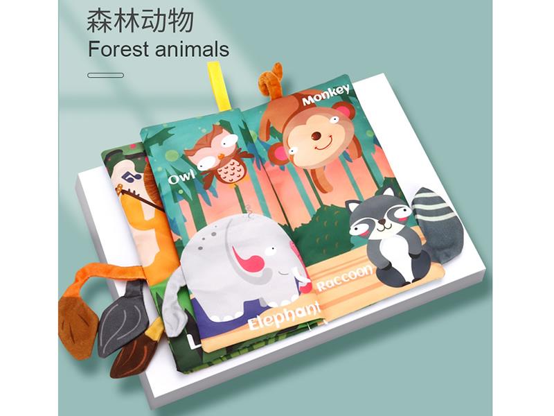 Cloth Book With Tail
