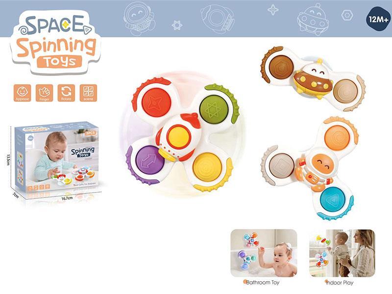 Space Spinning Toys