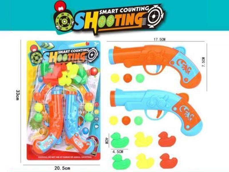 Ping-Pong Ball Gun Set