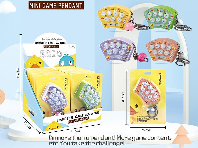 Mini Whack a Mole  Game Machine Keychain 12pcs/box