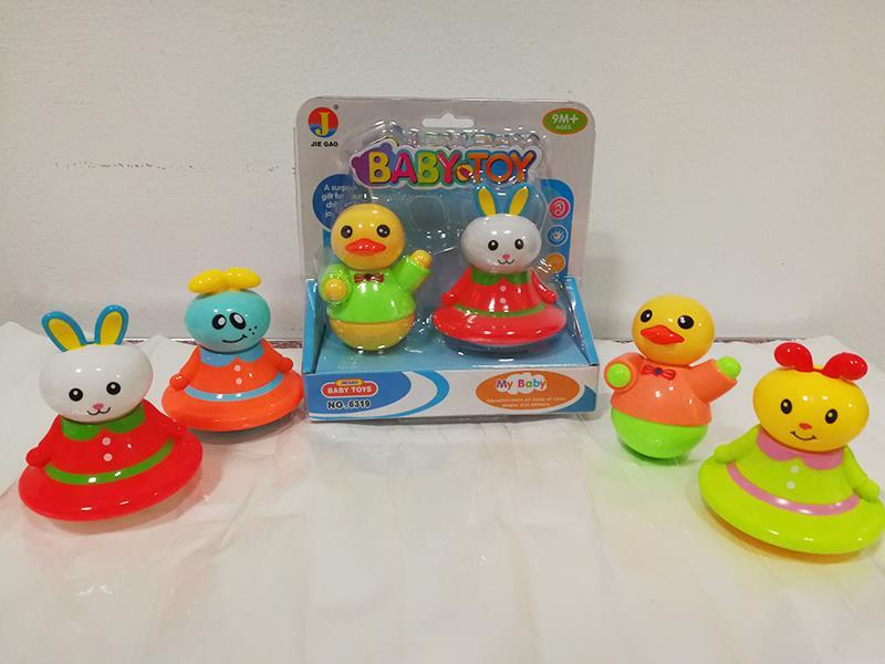 Animal  Tumbler（2pcs）