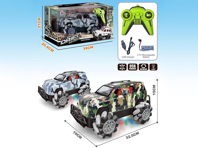 1:12 Camouflage Lexus Remote Control High Speed 4WD Drift Off Road Vehicle With Light(2.4G)
