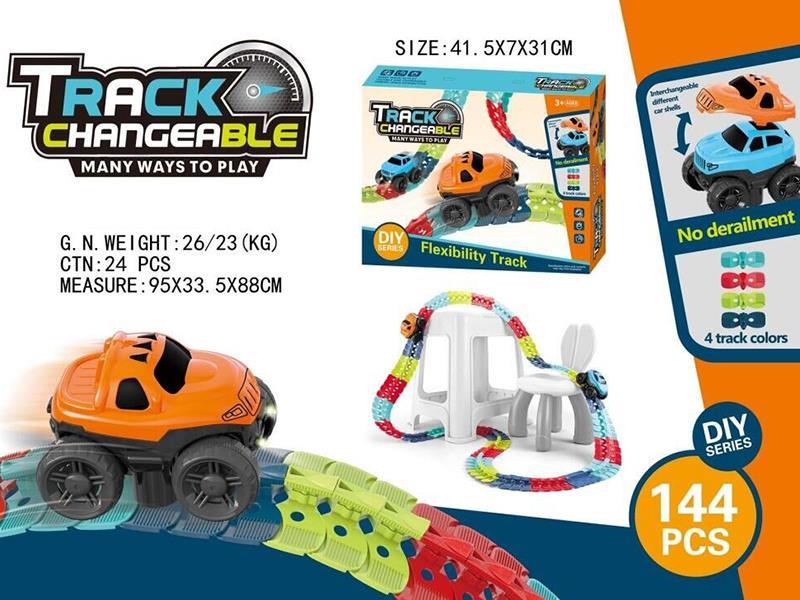 Rail Car 144pcs