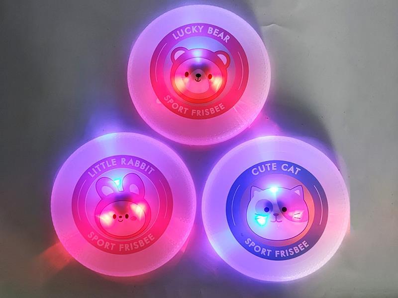 22.5cm Frisbee With Lights