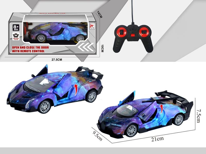 27Mhz 5-Channel Remote Control One Button Door Opening Simulated Sports Car(Not Including Batteries)