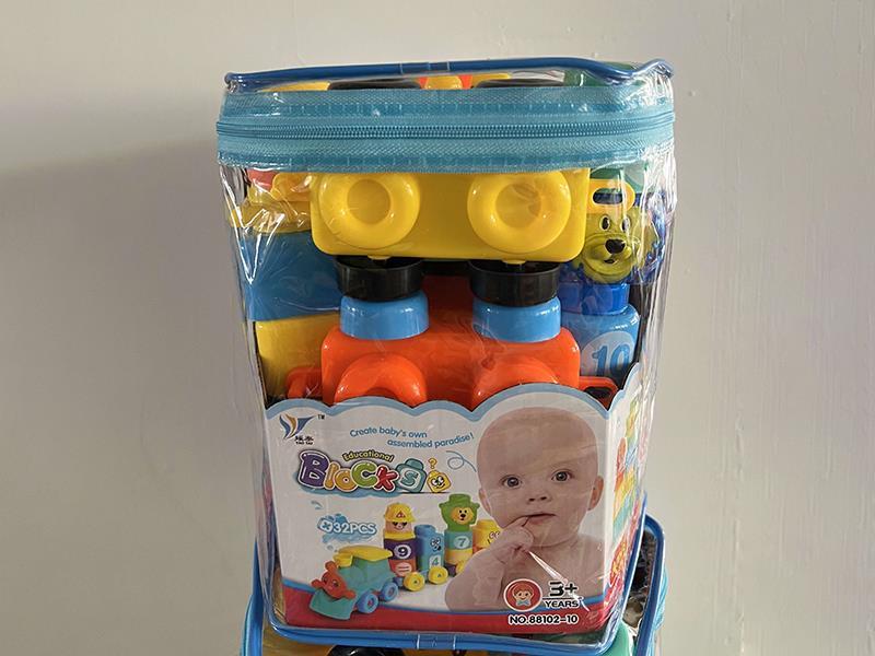 32 Pieces Of Puzzle Building Blocks