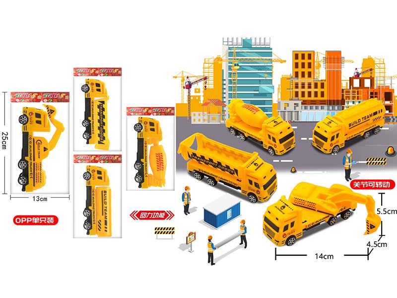 Pull Back Engineering Truck 1pcs