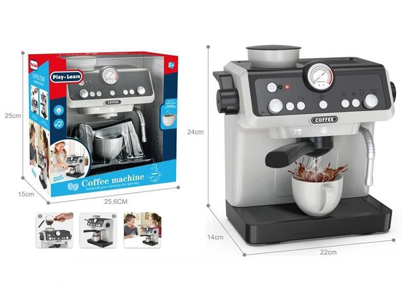 Simulated Coffee Machine