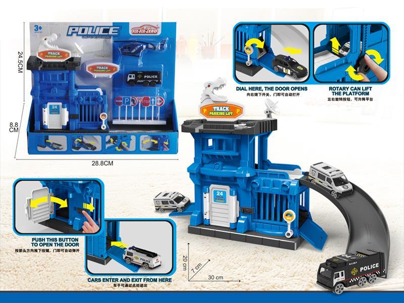 Multifunctional Alloy Police Parking Kit (1 Alloy Car+1 Aircraft)