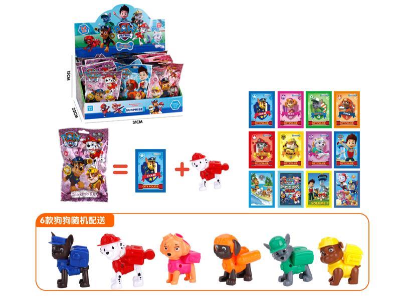 24PCS 2.5-Inch Dog Secret Service