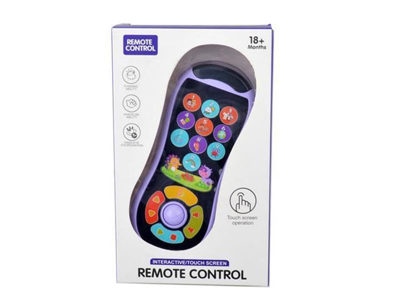 Baby Remote Controller