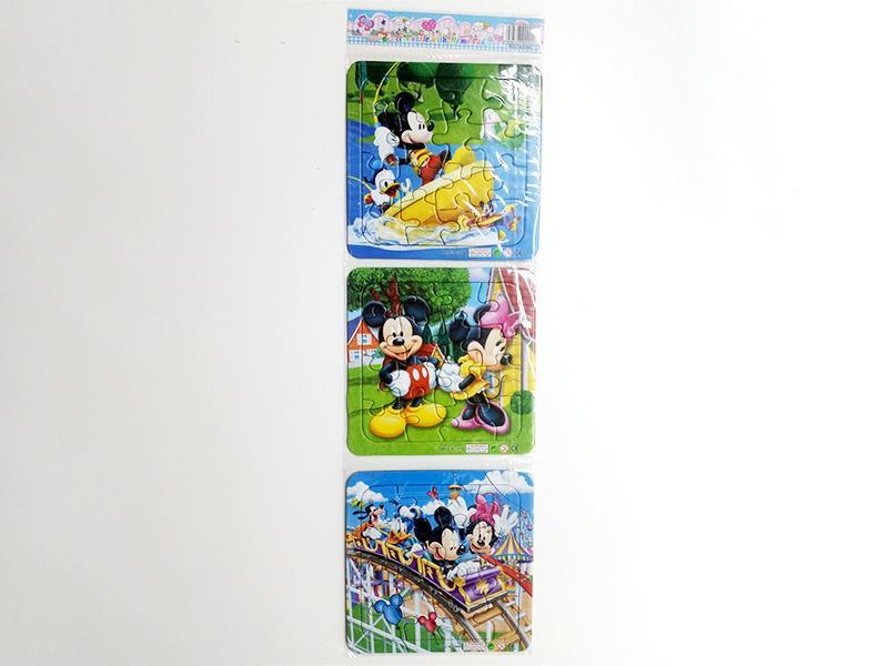 3PCS 12 Jigsaw Puzzle