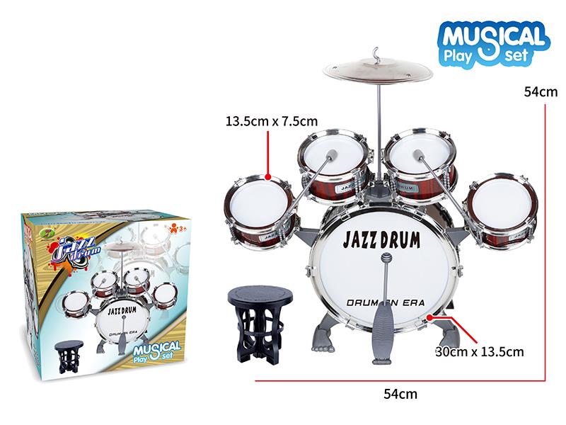Wood Grain Jazz Drums Set 5 Drums + Chair(Small)