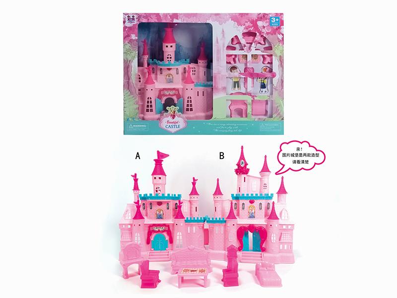 Castle Toys