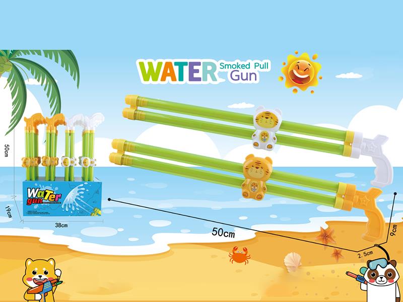 50cm Double Tubes Tiger Water Cannon 24pcs
