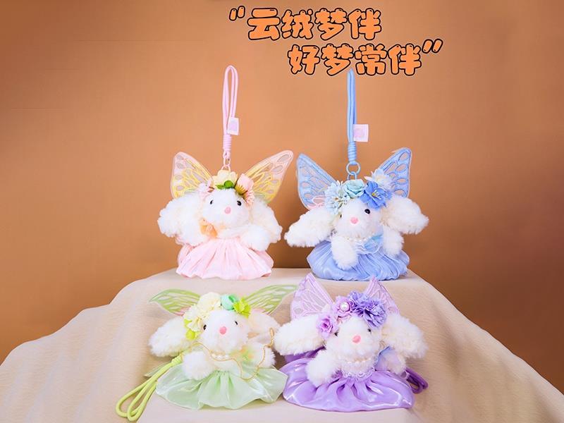 Pink Flying Fairy Rabbit Pendant