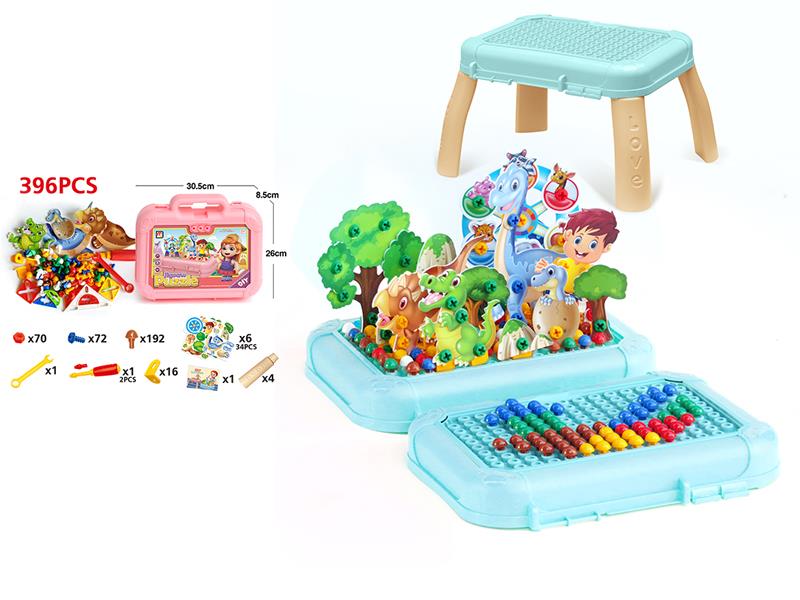 Dinosaur Stereoscopic Jigsaw,Mushroom Nail DIY Assembly Tool Box (396PCS)