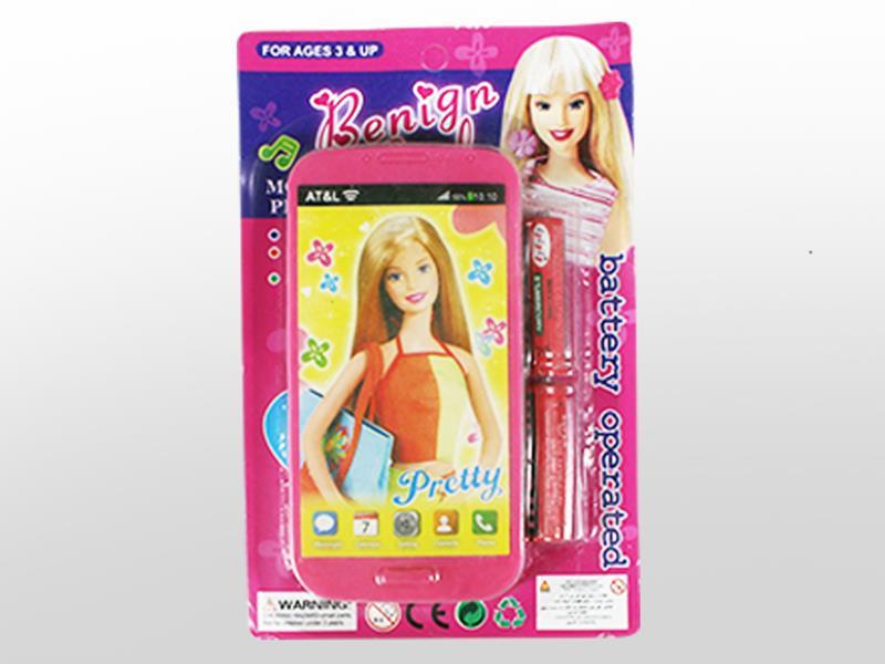 Samsung Music Mobile Phone