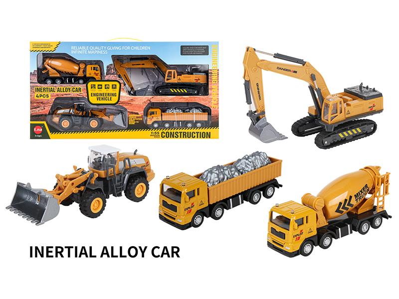 Friction Alloy Engineering Truck Set