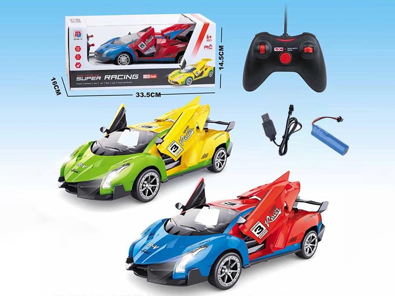 1:16 5-Channel Remote Control Lamborghini Racing Car(One Button Open Three Door)