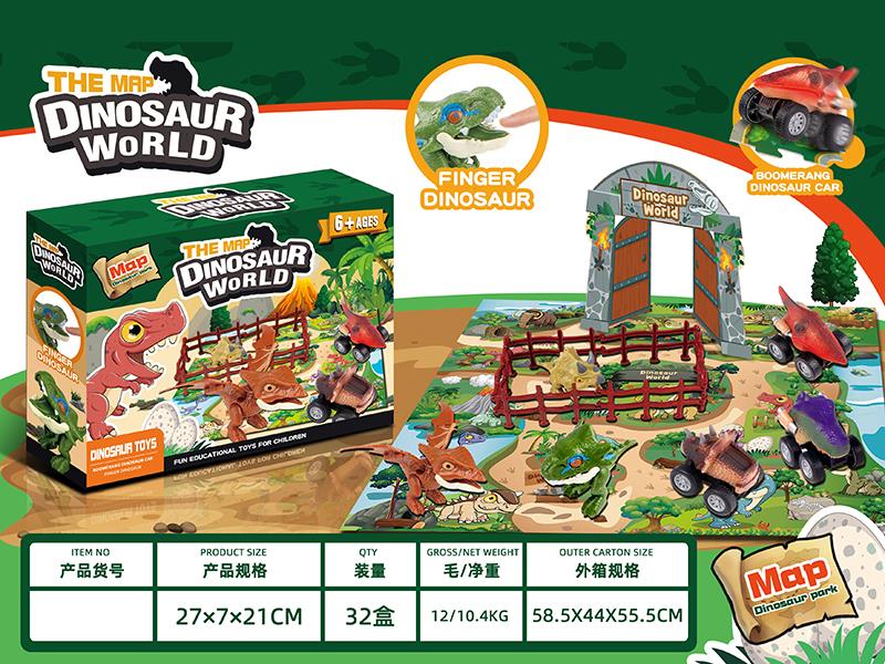 Dinosaur Park Map Scene With Finger Dinosaur,Pull Back Dinosaur Cars
