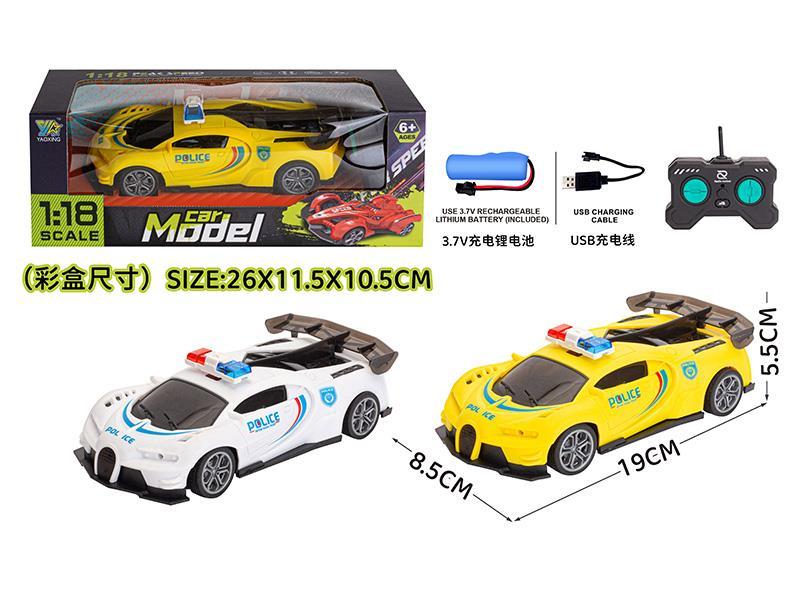 4-Channel Remote Control Police Car With 3D Light