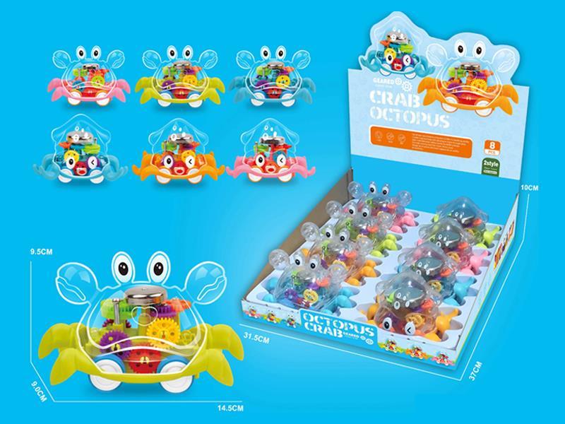 8PCS Crab Squid Tooth Wheel Car With Light