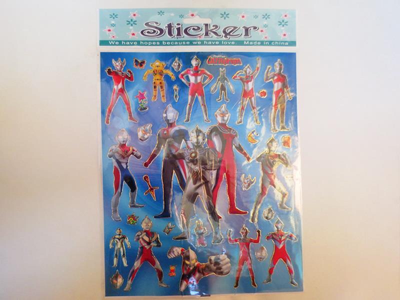 DIY Ultraman Stickers