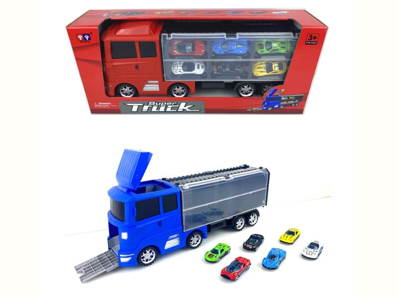 Snowmobile Storage Vehicle Combined With The Golden Car