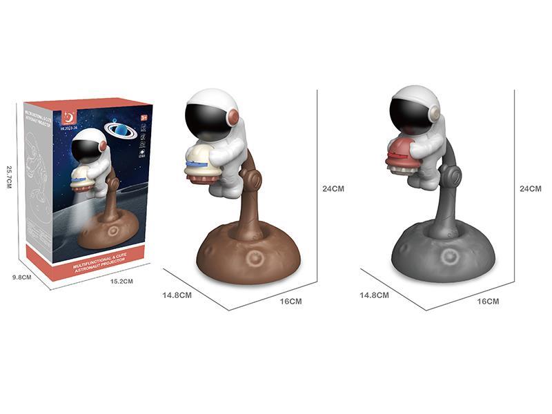 Astronaut Painting Projector