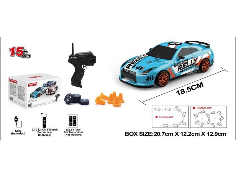 1:24 Simulation Four-Wheel Drive Drift Car Remote Control Car