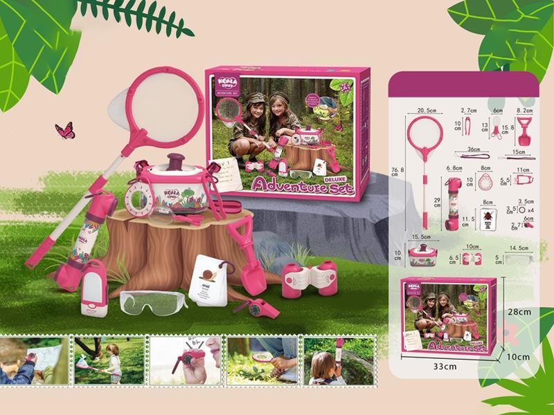 Outdoor Adventure Set (Luxury Edition)