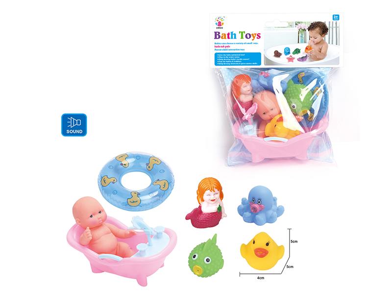 Kids Bath Toy Set