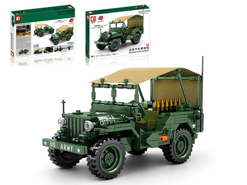 Beijing Auto Museum -Willys MB Off-Road Vehicle Model Building Blocks