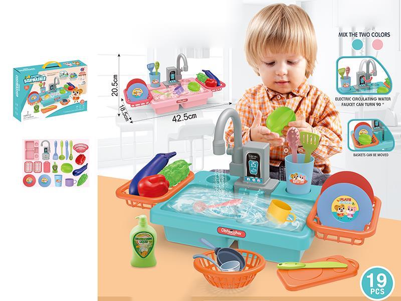 Electric Dish Washer 19pcs