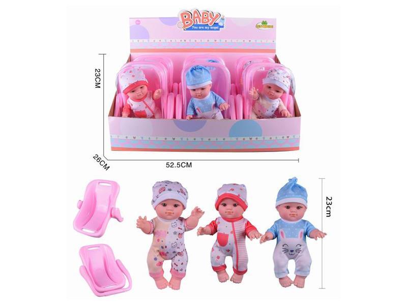 6PCS 10 Inch Male Doll Portable Baby Basket
